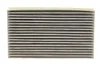 <strong>Фильтр салона Renault Megane III 08- (угольный) HENGST FILTER E2974LC01 (фото 1)</strong>