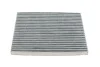 <strong>Фільтр салону Nissan Qashqai/X-Trail 07- (вугільний) HENGST FILTER E2976LC (фото 3)</strong>