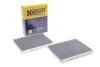<strong>Фільтр салону BMW 5 (F10)/7 (F01) 2.0-6.0 08- (вугільний) (к-кт 2 шт) HENGST FILTER E2978LC-2 (фото 2)</strong>