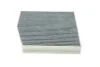 <strong>Фільтр салону MB W176/246/X117/156 11- (вугільний) HENGST FILTER E2993LC (фото 2)</strong>