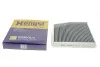 <strong>Фільтр салону MB W176/246/X117/156 11- (вугільний) HENGST FILTER E2993LC (фото 4)</strong>
