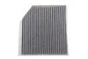 <strong>Фільтр салону Audi A6/A7/A8 10- (вугільний) HENGST FILTER E2996LC (фото 1)</strong>