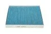 <strong>Фільтр салону антібактеріальний HENGST FILTER E2998LB (фото 1)</strong>