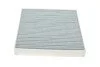 <strong>Фільтр салону антібактеріальний HENGST FILTER E2998LB (фото 2)</strong>