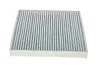<strong>Фільтр салону антібактеріальний HENGST FILTER E2998LB (фото 3)</strong>