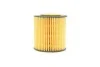 <strong>Фільтр масляний HENGST FILTER E30HD51 (фото 5)</strong>