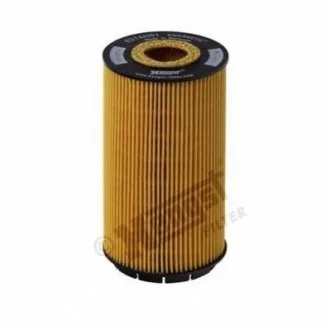 Фільтр масляний Audi A8 6.0/6.3 i 03- / VW Phaeton/Touareg 6.0 i 04-16 для HENGST FILTER E314H01 D58 фото товару