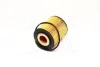 <strong>Фільтр масляний Fiat 500X / Jeep Renegade 1.6 i 14- HENGST FILTER E31H D93 (фото 2)</strong>
