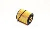 <strong>Фільтр масляний Fiat 500X / Jeep Renegade 1.6 i 14- HENGST FILTER E31H D93 (фото 3)</strong>