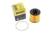 <strong>Фільтр масляний HENGST FILTER E320H01D84 (фото 4)</strong>
