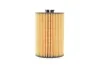 <strong>Фільтр масляний HENGST FILTER E340HD247 (фото 4)</strong>