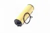 <strong>Фильтр масляный VW Caddy V 2.0 TDI 20- HENGST FILTER E342H D494 (фото 2)</strong>