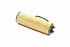 <strong>Фильтр масляный VW Caddy V 2.0 TDI 20- HENGST FILTER E342H D494 (фото 3)</strong>