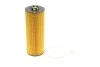 <strong>Фільтр масляний HENGST FILTER E350HD44 (фото 1)</strong>