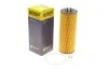 <strong>Фільтр масляний HENGST FILTER E350HD44 (фото 2)</strong>