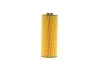 <strong>Фільтр масляний HENGST FILTER E350HD44 (фото 5)</strong>