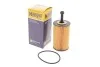 <strong>Фільтр масляний Berlingo/Partner 1.1/1.4/1.6i 00>04 HENGST FILTER E35HD102 (фото 2)</strong>