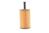 <strong>Фільтр масляний Berlingo/Partner 1.1/1.4/1.6i 00>04 HENGST FILTER E35HD102 (фото 4)</strong>