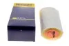 <strong>Фільтр повітряний BMW 3 (E46) /5 (E39)/X5 /Rover 75 HENGST FILTER E377L (фото 4)</strong>