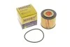 <strong>Фільтр масляний HENGST FILTER E37HD84 (фото 5)</strong>