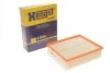 <strong>Фільтр повітряний Passat B5/A4/A6 2.5TDI 97>04 HENGST FILTER E380L (фото 2)</strong>