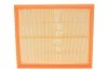 <strong>Фільтр повітряний Passat B5/A4/A6 2.5TDI 97>04 HENGST FILTER E380L (фото 4)</strong>