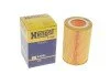 <strong>Фільтр повітряний Smart Cabrio/Fortwo 00-07 HENGST FILTER E386L (фото 5)</strong>