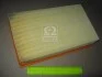 <strong>Фільтр повітряний S210/W210 95-03 HENGST FILTER E388L (фото 2)</strong>