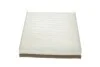 <strong>Фільтр салону Connect 13-/Volvo V40 12- HENGST FILTER E3905LI (фото 2)</strong>
