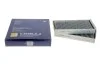<strong>Фільтр салону BMW 2/i3/X1 (F48) 13- (вугільний) (к-кт 2 шт) HENGST FILTER E3950LC-2 (фото 4)</strong>