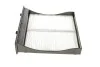 <strong>Фільтр салону Forester/Impreza 07- HENGST FILTER E3956LI (фото 1)</strong>
