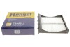 Купити Фільтр салону Forester/Impreza 07- HENGST FILTER E3956LI за низькою ціною в Україні (фото 5)