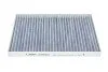 <strong>Фільтр салону Renault Kaleos 2.5 i/2.0 dCi 08- (вугільний) HENGST FILTER E3983LC (фото 1)</strong>