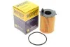 <strong>Фільтр масляний HENGST FILTER E40HD105 (фото 2)</strong>