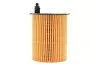 <strong>Фільтр масляний HENGST FILTER E40HD105 (фото 5)</strong>