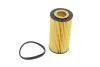 <strong>Фільтр масляний Volvo S60/S80/V60/V80/XC60/XC70 2.0/2.4 D 07- HENGST FILTER E417HD125 (фото 1)</strong>