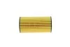 <strong>Фільтр масляний Volvo S60/S80/V60/V80/XC60/XC70 2.0/2.4 D 07- HENGST FILTER E417HD125 (фото 2)</strong>