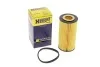 <strong>Фільтр масляний Volvo S60/S80/V60/V80/XC60/XC70 2.0/2.4 D 07- HENGST FILTER E417HD125 (фото 5)</strong>