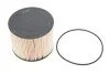 <strong>Фільтр паливний 2.0HDi/TDCi Scudo/Expert 11-/308-407 09-/C4/C5 09-/Focus 11- HENGST FILTER E425KPD219 (фото 1)</strong>