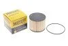 <strong>Фільтр паливний 2.0HDi/TDCi Scudo/Expert 11-/308-407 09-/C4/C5 09-/Focus 11- HENGST FILTER E425KPD219 (фото 2)</strong>