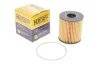 <strong>Фільтр оливний HENGST FILTER E44HD110 (фото 2)</strong>