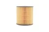 <strong>Фільтр оливний HENGST FILTER E44HD110 (фото 4)</strong>