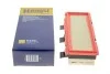 <strong>Фільтр повітряний 1.9D Kangoo 97-03/Clio 98-05 (на защелках) HENGST FILTER E459L (фото 5)</strong>