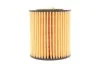 <strong>Фільтр масляний HENGST FILTER E46HD126 (фото 5)</strong>