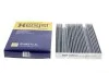 <strong>Фільтр салону MB Sprinter 18- / Vito W447 14- (вугільний) HENGST FILTER E4927LC (фото 4)</strong>