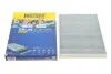 <strong>Фільтр салону антібактеріальний HENGST FILTER E4931LB (фото 2)</strong>