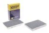<strong>Фільтр салону BMW 5 (G30/F90) / 7 (G11/G12) 15- (вугільний) (к-кт 2 шт) HENGST FILTER E4938LC-2 (фото 2)</strong>