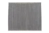 <strong>Фильтр салона Toyota Camry 17-/ Corolla 18-/ Rav 4 18- (угольный) HENGST FILTER E4959LC (фото 1)</strong>