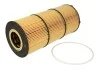<strong>Фільтр масляний HENGST FILTER E510H07 D129 (фото 1)</strong>