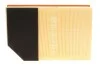 <strong>Фільтр повітряний Volvo XC90 02- HENGST FILTER E510L (фото 4)</strong>